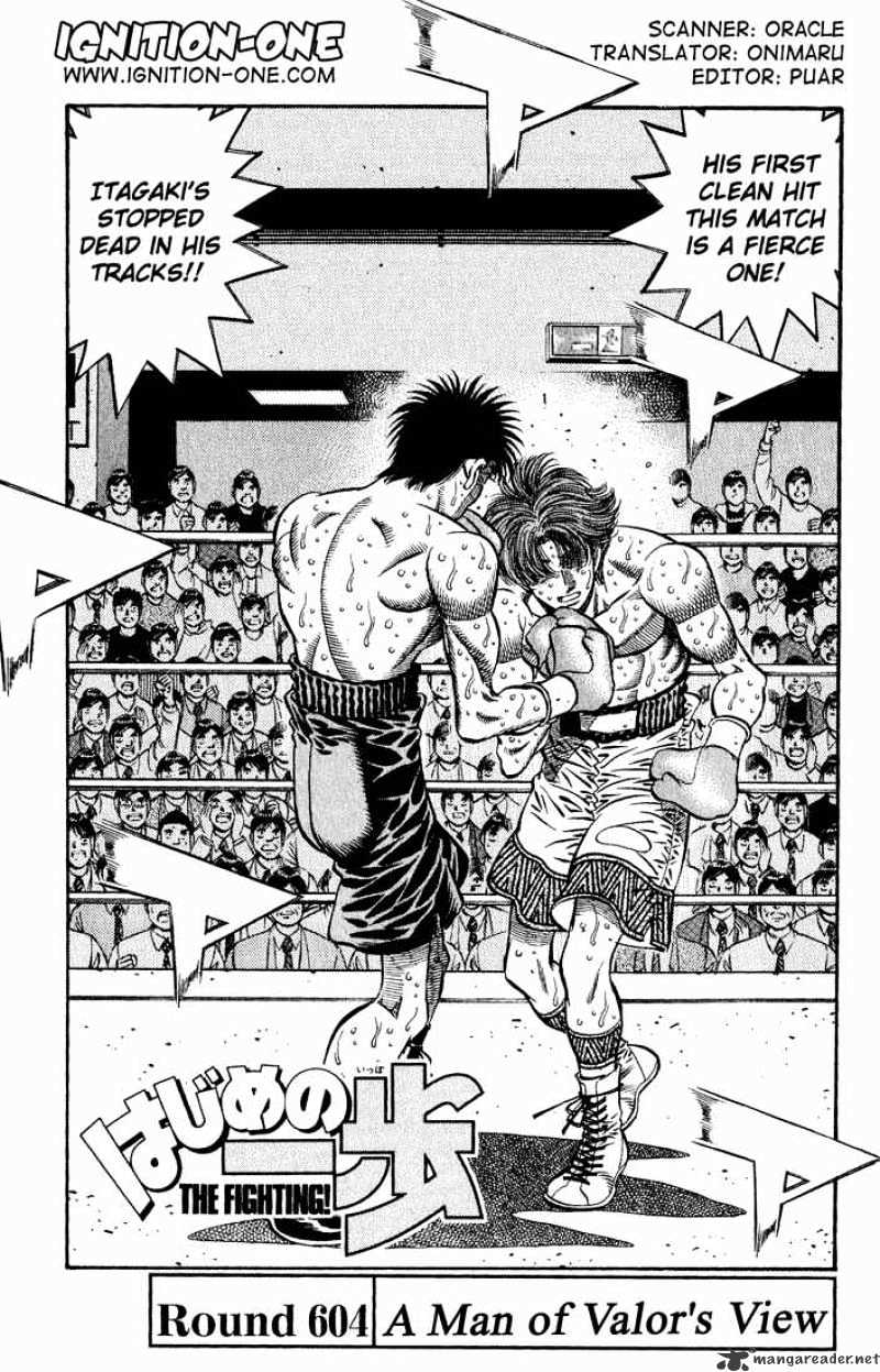 Hajime no Ippo: Fighting Spirit, Chapter 604 image 01